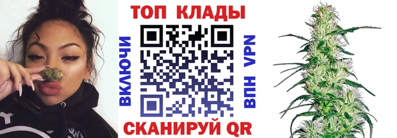 Где продают наркотики Туапсе ГАШИШ  APVP  АМФЕТАМИН  Конопля  Лсд 25  МЕФ 