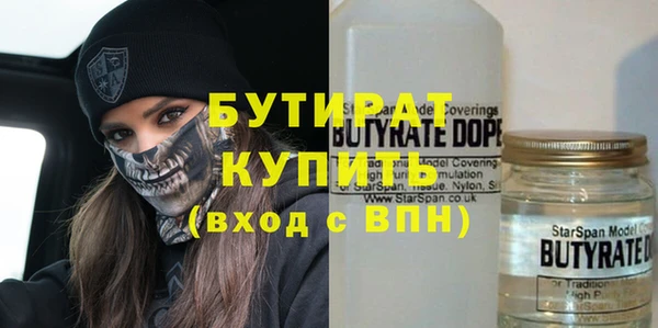 меф Абаза