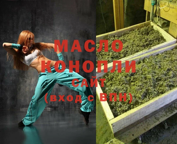 меф Абаза
