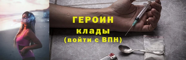 меф Абаза