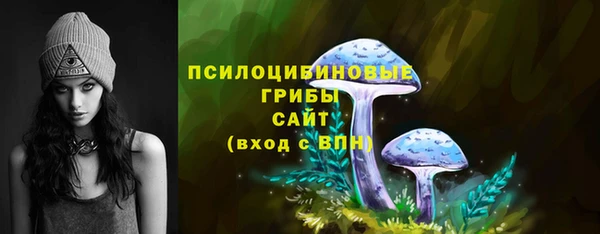 меф Абаза