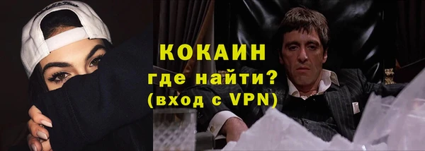 мескалин Алзамай