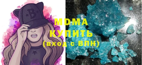 меф Абаза