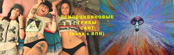 меф Абаза
