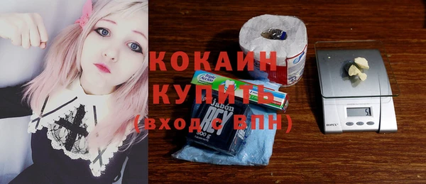 скорость Новодвинск