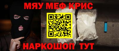 jwh Славгород