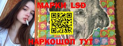 jwh Славгород