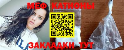 jwh Славгород
