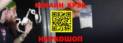 МДПВ Славянск-на-Кубани
