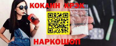 jwh Славгород