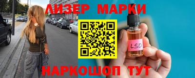 jwh Славгород