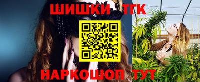 jwh Славгород