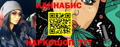 МДПВ Славянск-на-Кубани