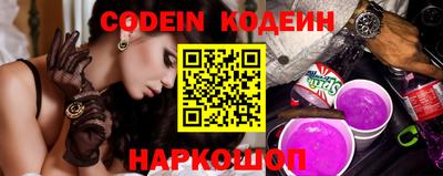 МДПВ Славянск-на-Кубани