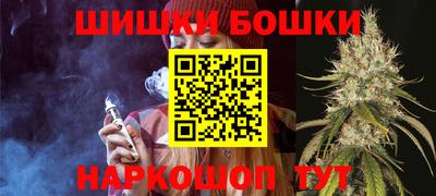 jwh Славгород