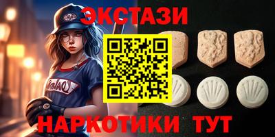 МДПВ Славянск-на-Кубани