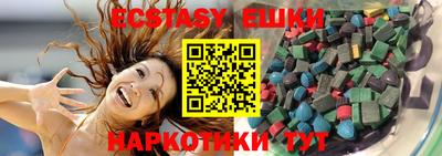 jwh Славгород