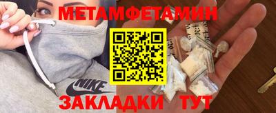 jwh Славгород