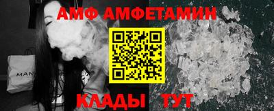 МДПВ Славянск-на-Кубани