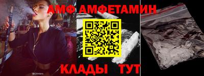 МДПВ Славянск-на-Кубани