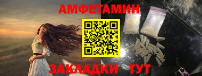 МДПВ Славянск-на-Кубани