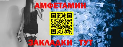 МДПВ Славянск-на-Кубани