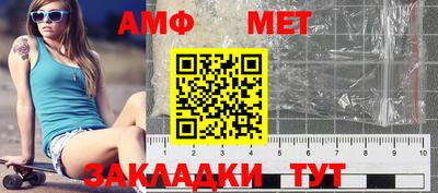 МДПВ Славянск-на-Кубани
