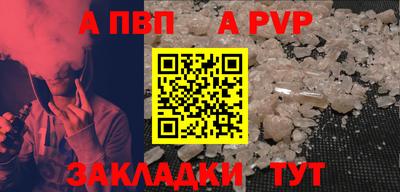 jwh Славгород