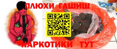 МДПВ Славянск-на-Кубани