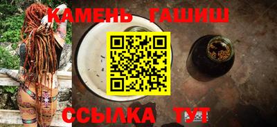 jwh Славгород