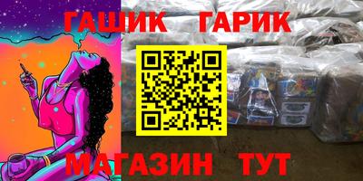 МДПВ Славянск-на-Кубани