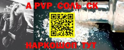 jwh Славгород