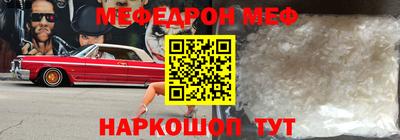 jwh Славгород