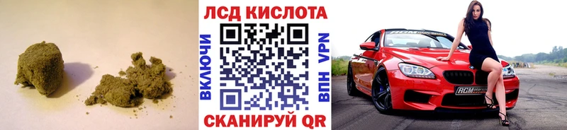 хочу   Туапсе  kraken tor  LSD-25 экстази ecstasy 
